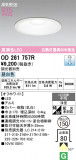 ODELIC �����ǥ�å� LED ������饤�� OD261757R�þ��ʾҲ�þ��������̿����䡦����ƥꥢ���������Ρڥ饤�ȥ��������