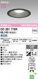 ODELIC �����ǥ�å� LED ������饤�� OD261775R�þ��ʾҲ�þ��������̿����䡦����ƥꥢ���������Ρڥ饤�ȥ��������