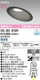 ODELIC �����ǥ�å� LED ������饤�� OD261872R�þ��ʾҲ�þ��������̿����䡦����ƥꥢ���������Ρڥ饤�ȥ��������