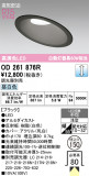 ODELIC �����ǥ�å� LED ������饤�� OD261876R�þ��ʾҲ�þ��������̿����䡦����ƥꥢ���������Ρڥ饤�ȥ��������