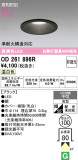 ODELIC �����ǥ�å� LED ������饤�� OD261896R�þ��ʾҲ�þ��������̿����䡦����ƥꥢ���������Ρڥ饤�ȥ��������