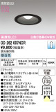 ODELIC �����ǥ�å� LED ������饤�� OD262007NCR�þ��ʾҲ�þ��������̿����䡦����ƥꥢ���������Ρڥ饤�ȥ��������