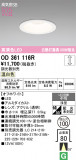 ODELIC �����ǥ�å� LED ������饤�� OD361116R�þ��ʾҲ�þ��������̿����䡦����ƥꥢ���������Ρڥ饤�ȥ��������