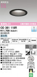 ODELIC �����ǥ�å� LED ������饤�� OD361118R�þ��ʾҲ�þ��������̿����䡦����ƥꥢ���������Ρڥ饤�ȥ��������