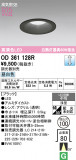 ODELIC �����ǥ�å� LED ������饤�� OD361128R�þ��ʾҲ�þ��������̿����䡦����ƥꥢ���������Ρڥ饤�ȥ��������