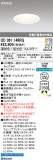 ODELIC �����ǥ�å� LED ������饤�� OD361148RG�þ��ʾҲ�þ��������̿����䡦����ƥꥢ���������Ρڥ饤�ȥ��������