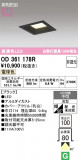 ODELIC �����ǥ�å� LED ������饤�� OD361178R�þ��ʾҲ�þ��������̿����䡦����ƥꥢ���������Ρڥ饤�ȥ��������