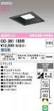 ODELIC �����ǥ�å� LED ������饤�� OD361185R�þ��ʾҲ�þ��������̿����䡦����ƥꥢ���������Ρڥ饤�ȥ��������