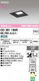 ODELIC �����ǥ�å� LED ������饤�� OD361189R�þ��ʾҲ�þ��������̿����䡦����ƥꥢ���������Ρڥ饤�ȥ��������