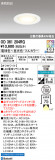 ODELIC �����ǥ�å� LED ������饤�� OD361204RG�þ��ʾҲ�þ��������̿����䡦����ƥꥢ���������Ρڥ饤�ȥ��������