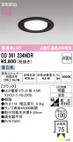 ODELIC �����ǥ�å� LED ������饤�� OD361234NDR�þ��ʾҲ�þ��������̿����䡦����ƥꥢ���������Ρڥ饤�ȥ��������