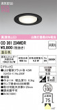 ODELIC �����ǥ�å� LED ������饤�� OD361234WDR�þ��ʾҲ�þ��������̿����䡦����ƥꥢ���������Ρڥ饤�ȥ��������