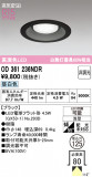 ODELIC �����ǥ�å� LED ������饤�� OD361236NDR�þ��ʾҲ�þ��������̿����䡦����ƥꥢ���������Ρڥ饤�ȥ��������