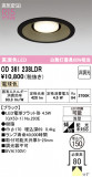ODELIC �����ǥ�å� LED ������饤�� OD361238LDR�þ��ʾҲ�þ��������̿����䡦����ƥꥢ���������Ρڥ饤�ȥ��������
