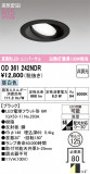ODELIC �����ǥ�å� LED ������饤�� OD361242NDR�þ��ʾҲ�þ��������̿����䡦����ƥꥢ���������Ρڥ饤�ȥ��������