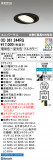 ODELIC �����ǥ�å� LED ������饤�� OD361244RG�þ��ʾҲ�þ��������̿����䡦����ƥꥢ���������Ρڥ饤�ȥ��������