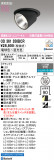 ODELIC �����ǥ�å� LED ������饤�� OD361356BCR�þ��ʾҲ�þ��������̿����䡦����ƥꥢ���������Ρڥ饤�ȥ��������