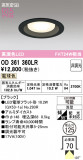 ODELIC �����ǥ�å� LED ������饤�� OD361360LR�þ��ʾҲ�þ��������̿����䡦����ƥꥢ���������Ρڥ饤�ȥ��������