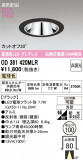 ODELIC �����ǥ�å� LED ������饤�� OD361420MLR�þ��ʾҲ�þ��������̿����䡦����ƥꥢ���������Ρڥ饤�ȥ��������