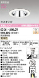 ODELIC �����ǥ�å� LED ������饤�� OD361421MLCR�þ��ʾҲ�þ��������̿����䡦����ƥꥢ���������Ρڥ饤�ȥ��������
