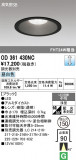 ODELIC �����ǥ�å� LED ������饤�� OD361430NC�þ��ʾҲ�þ��������̿����䡦����ƥꥢ���������Ρڥ饤�ȥ��������