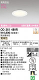 ODELIC �����ǥ�å� LED ������饤�� OD361499R�þ��ʾҲ�þ��������̿����䡦����ƥꥢ���������Ρڥ饤�ȥ��������