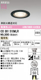 ODELIC �����ǥ�å� LED ������饤�� OD361510MLR�þ��ʾҲ�þ��������̿����䡦����ƥꥢ���������Ρڥ饤�ȥ��������