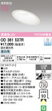 ODELIC �����ǥ�å� LED ������饤�� OD361537R�þ��ʾҲ�þ��������̿����䡦����ƥꥢ���������Ρڥ饤�ȥ��������