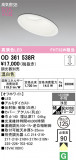 ODELIC �����ǥ�å� LED ������饤�� OD361538R�þ��ʾҲ�þ��������̿����䡦����ƥꥢ���������Ρڥ饤�ȥ��������