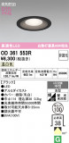 ODELIC �����ǥ�å� LED ������饤�� OD361553R�þ��ʾҲ�þ��������̿����䡦����ƥꥢ���������Ρڥ饤�ȥ��������