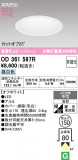 ODELIC �����ǥ�å� LED ������饤�� OD361597R�þ��ʾҲ�þ��������̿����䡦����ƥꥢ���������Ρڥ饤�ȥ��������