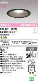 ODELIC �����ǥ�å� LED ������饤�� OD361623R�þ��ʾҲ�þ��������̿����䡦����ƥꥢ���������Ρڥ饤�ȥ��������