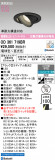 ODELIC �����ǥ�å� LED ������饤�� OD361719BR�þ��ʾҲ�þ��������̿����䡦����ƥꥢ���������Ρڥ饤�ȥ��������