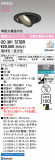 ODELIC �����ǥ�å� LED ������饤�� OD361727BR�þ��ʾҲ�þ��������̿����䡦����ƥꥢ���������Ρڥ饤�ȥ��������
