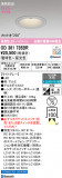 ODELIC �����ǥ�å� LED ������饤�� OD361735BR�þ��ʾҲ�þ��������̿����䡦����ƥꥢ���������Ρڥ饤�ȥ��������