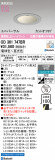ODELIC �����ǥ�å� LED ������饤�� OD361747BR�þ��ʾҲ�þ��������̿����䡦����ƥꥢ���������Ρڥ饤�ȥ��������