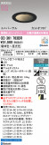 ODELIC �����ǥ�å� LED ������饤�� OD361763BR�þ��ʾҲ�þ��������̿����䡦����ƥꥢ���������Ρڥ饤�ȥ��������