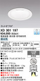 ODELIC �����ǥ�å� LED ������饤�� XD301197�þ��ʾҲ�þ��������̿����䡦����ƥꥢ���������Ρڥ饤�ȥ��������