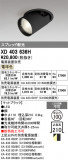 ODELIC �����ǥ�å� LED ������饤�� XD403636H�þ��ʾҲ�þ��������̿����䡦����ƥꥢ���������Ρڥ饤�ȥ��������