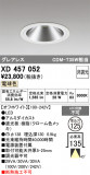 ODELIC �����ǥ�å� LED ������饤�� XD457052�þ��ʾҲ�þ��������̿����䡦����ƥꥢ���������Ρڥ饤�ȥ��������