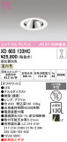 ODELIC �����ǥ�å� LED ������饤�� XD603133HC�þ��ʾҲ�þ��������̿����䡦����ƥꥢ���������Ρڥ饤�ȥ��������