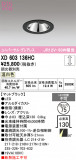 ODELIC �����ǥ�å� LED ������饤�� XD603136HC�þ��ʾҲ�þ��������̿����䡦����ƥꥢ���������Ρڥ饤�ȥ��������