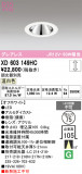 ODELIC �����ǥ�å� LED ������饤�� XD603149HC�þ��ʾҲ�þ��������̿����䡦����ƥꥢ���������Ρڥ饤�ȥ��������