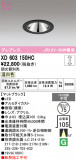 ODELIC �����ǥ�å� LED ������饤�� XD603150HC�þ��ʾҲ�þ��������̿����䡦����ƥꥢ���������Ρڥ饤�ȥ��������
