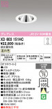 ODELIC �����ǥ�å� LED ������饤�� XD603151HC�þ��ʾҲ�þ��������̿����䡦����ƥꥢ���������Ρڥ饤�ȥ��������
