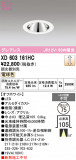 ODELIC �����ǥ�å� LED ������饤�� XD603161HC�þ��ʾҲ�þ��������̿����䡦����ƥꥢ���������Ρڥ饤�ȥ��������