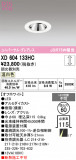 ODELIC �����ǥ�å� LED ������饤�� XD604133HC�þ��ʾҲ�þ��������̿����䡦����ƥꥢ���������Ρڥ饤�ȥ��������