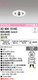 ODELIC �����ǥ�å� LED ������饤�� XD604151HC�þ��ʾҲ�þ��������̿����䡦����ƥꥢ���������Ρڥ饤�ȥ��������