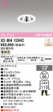 ODELIC �����ǥ�å� LED ������饤�� XD604153HC�þ��ʾҲ�þ��������̿����䡦����ƥꥢ���������Ρڥ饤�ȥ��������