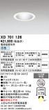 ODELIC �����ǥ�å� LED ������饤�� XD701126�þ��ʾҲ�þ��������̿����䡦����ƥꥢ���������Ρڥ饤�ȥ��������